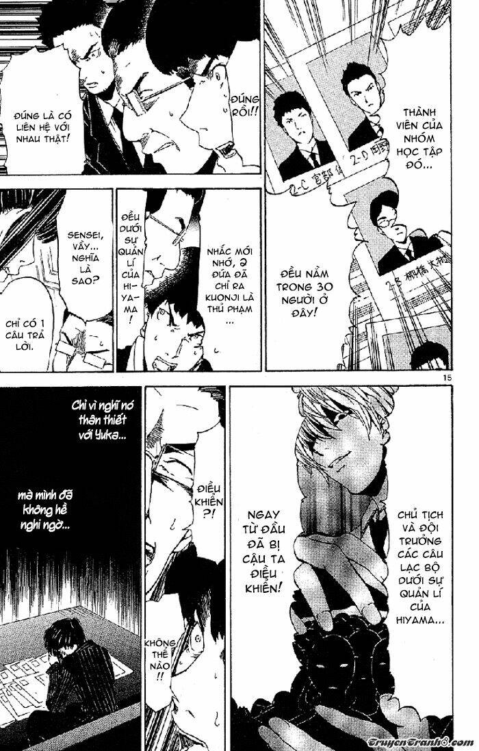 lost+brain chapter 20 18