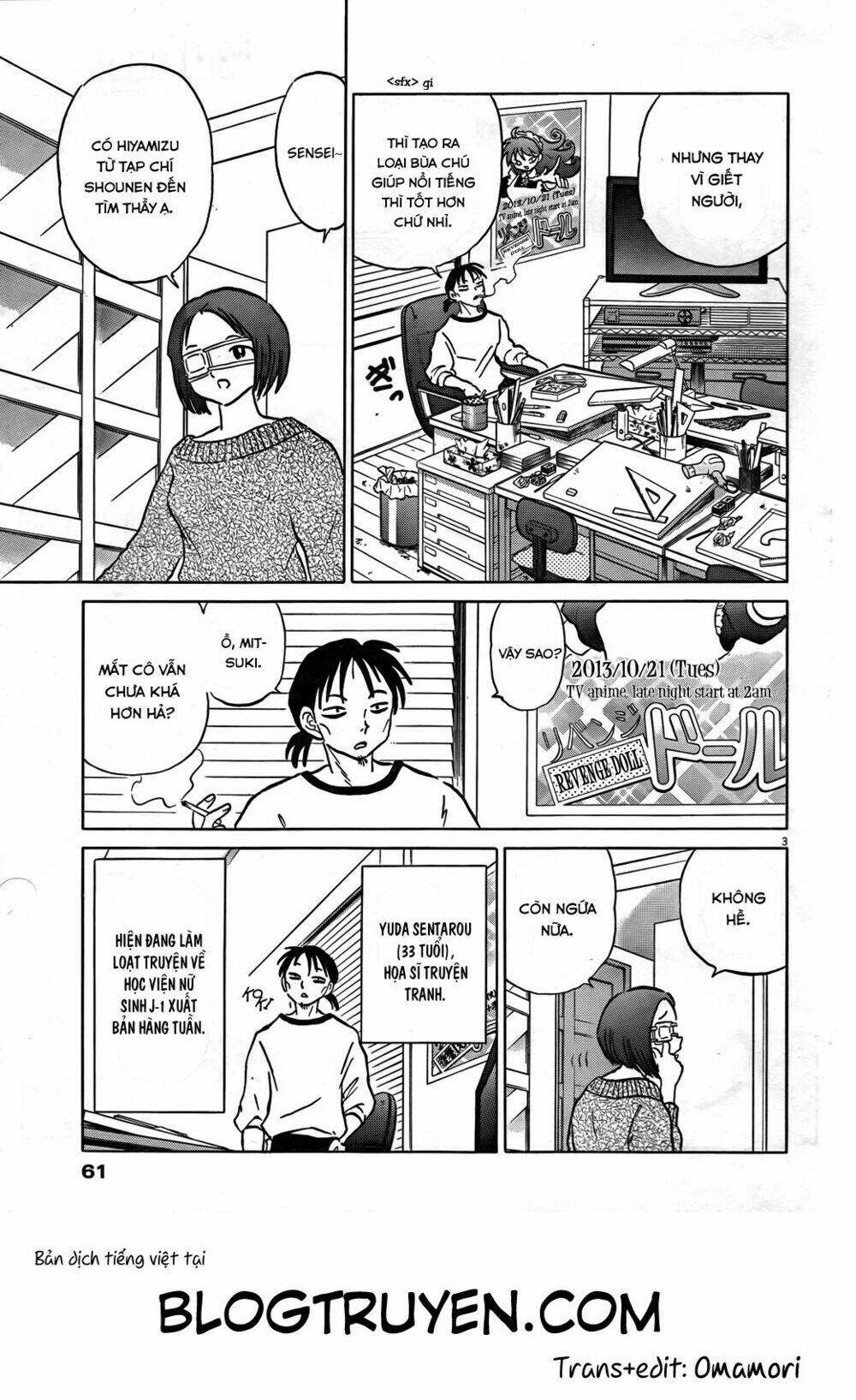 revenge doll chapter 1 3