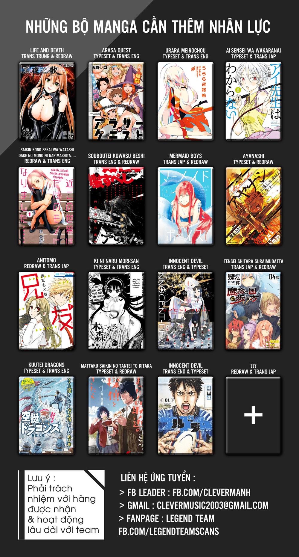 tình yêu thuần khiết của tuổi trẻ chapter 8 3