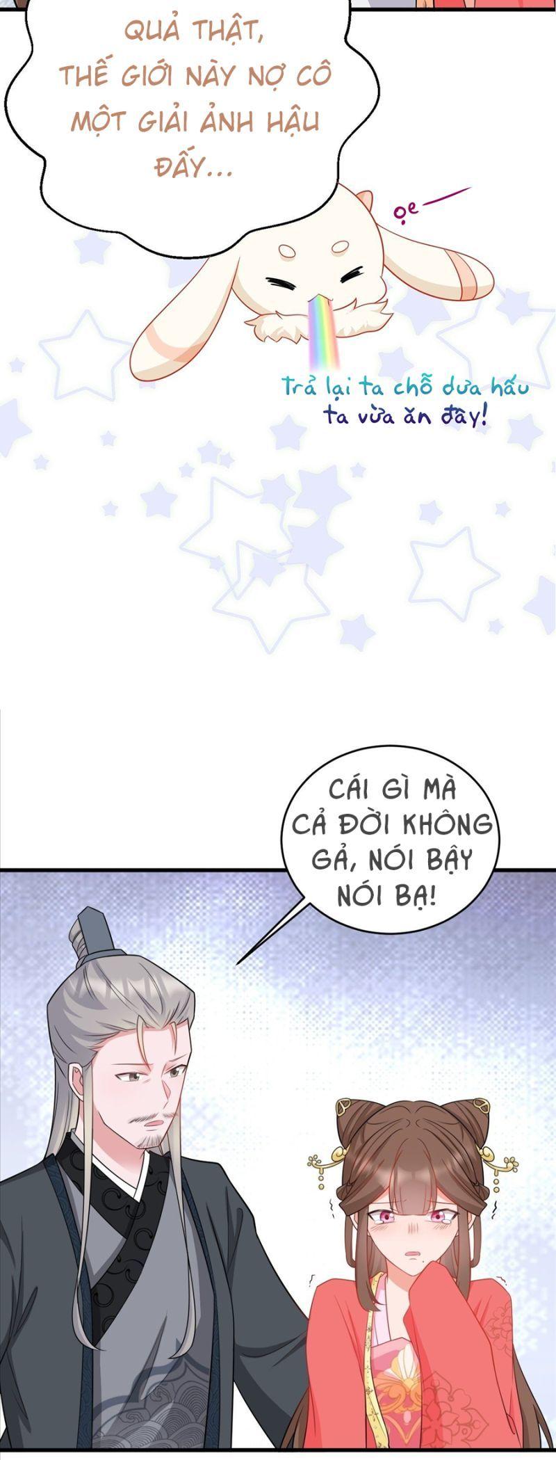 siêu cấp trà xanh hệ thống chapter 6 23