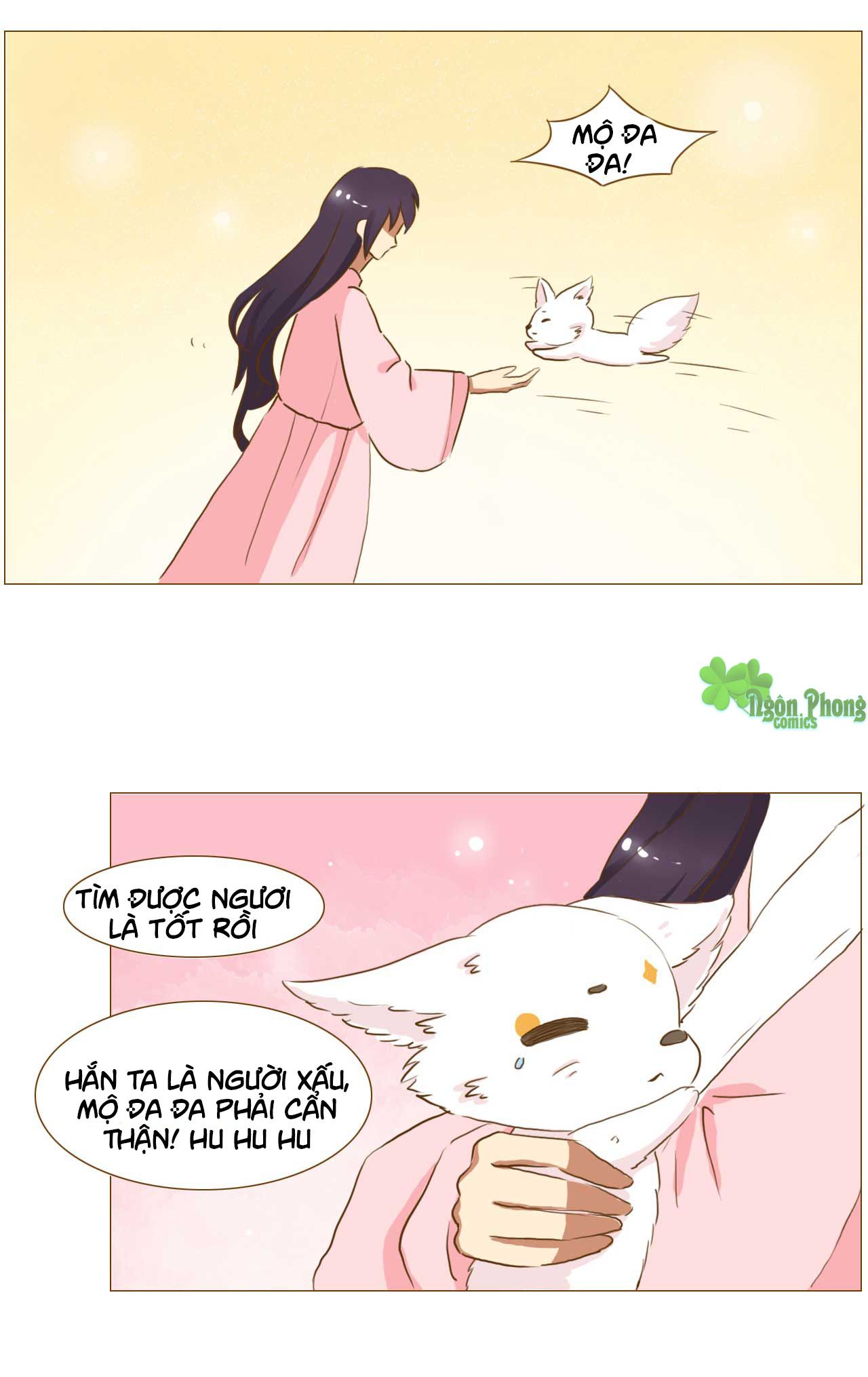 mẫu phi đuôi của người lộ ra rồi kìa chapter 50 7