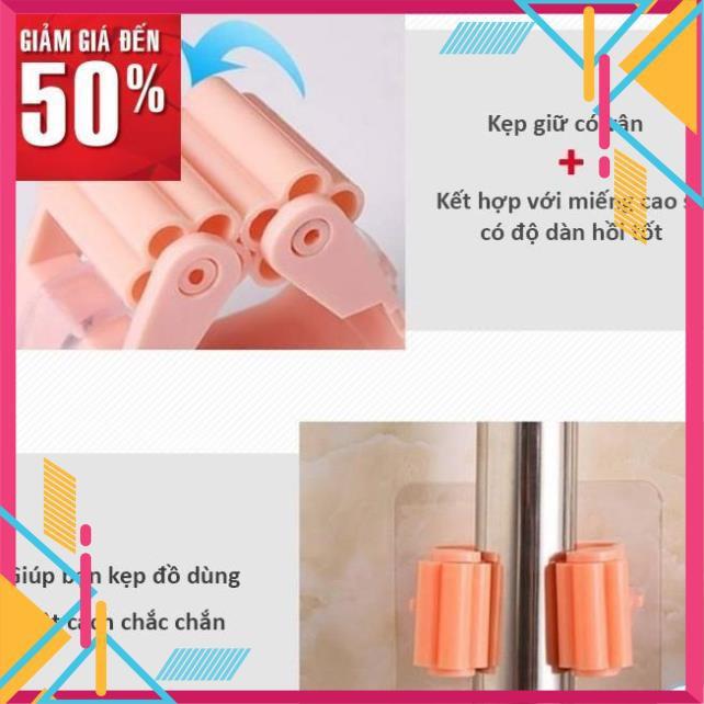 Móc dán tường thông minh kẹp chổi giữ cây lau nhà miếng trong suốt đa năng treo đồ chịu lực siêu dính chắc