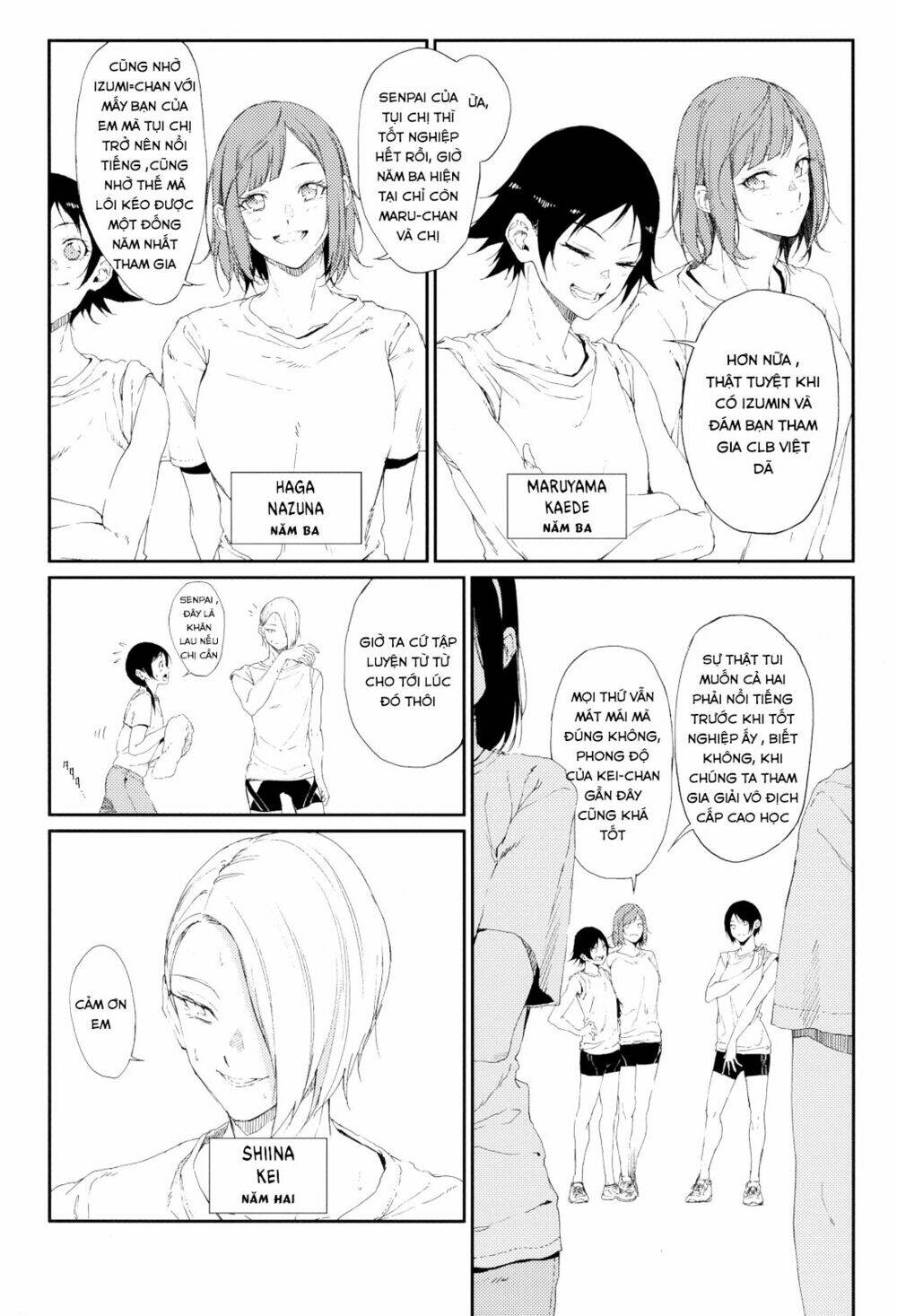 senpai×kouhai chapter 13.1 7