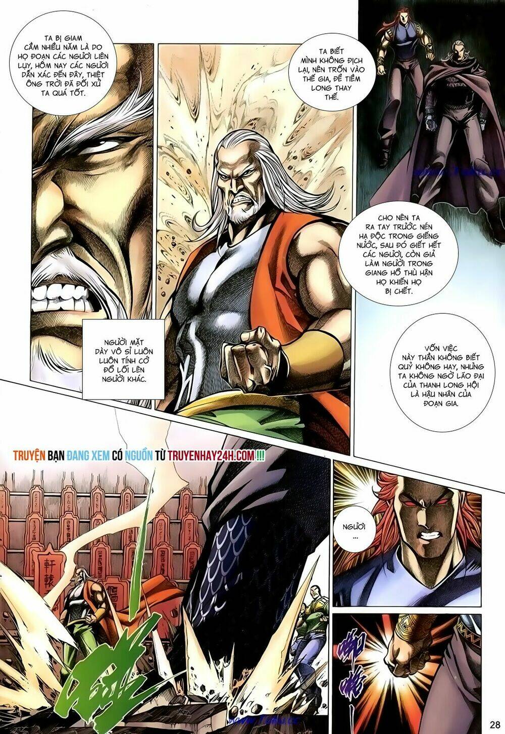 thất chủng vũ khí chapter 46 29