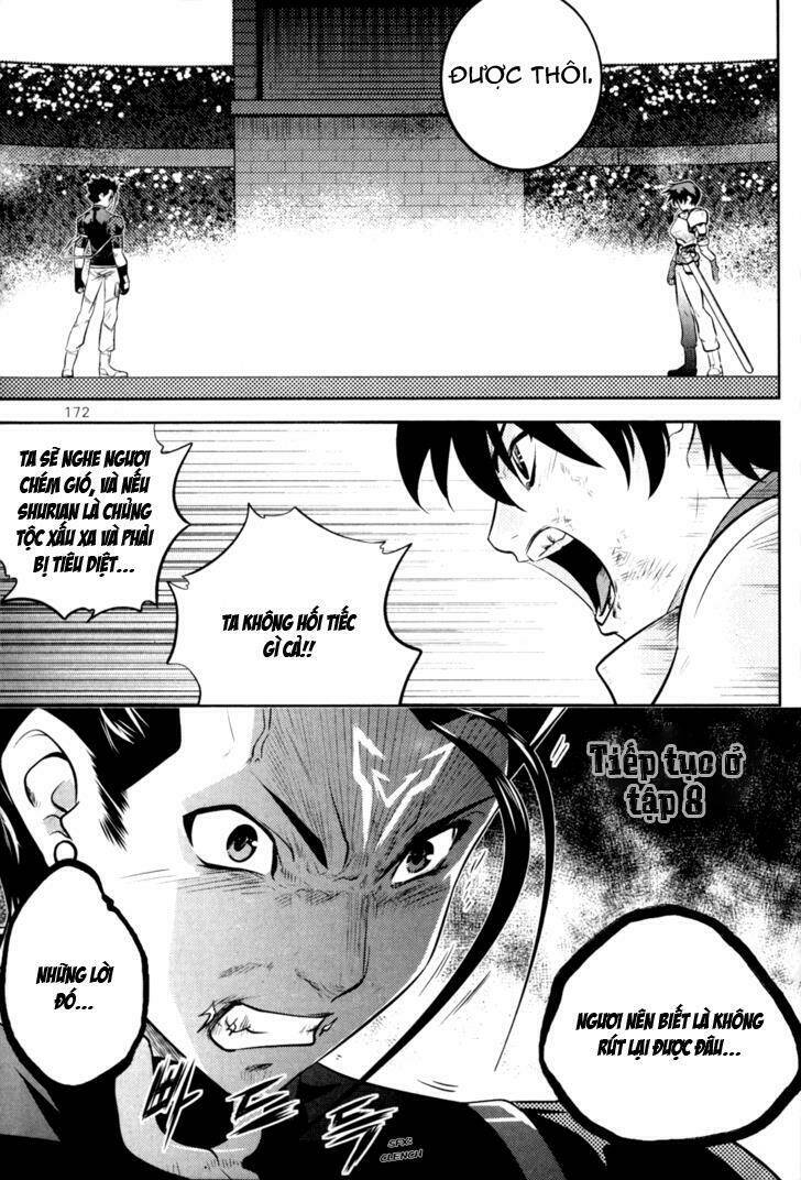 the legend of maian chapter 45 42