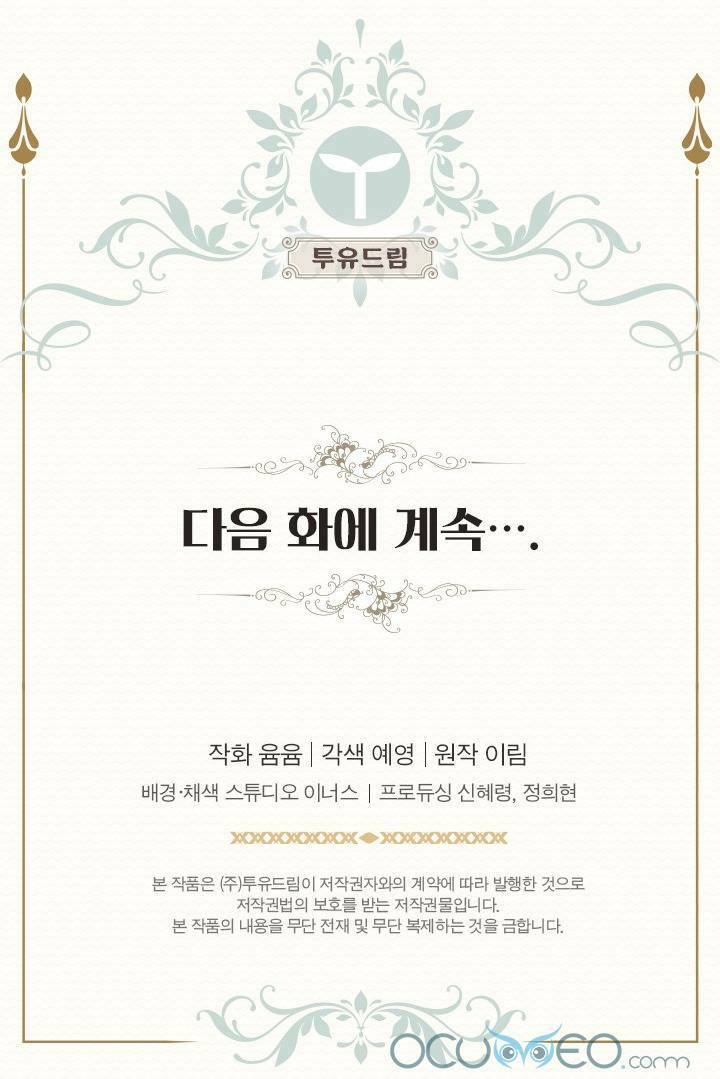 quy luật sinh tồn của nữ phụ chapter 51 70