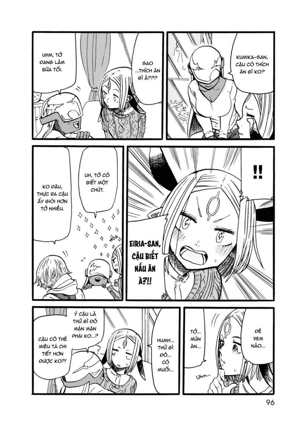 kumika no mikaku chapter 0 10