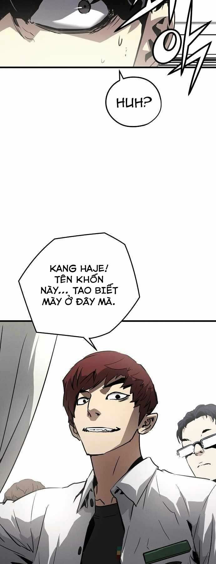 The Breaker 3: Quyền Năng Vô Hạn chapter 1 47