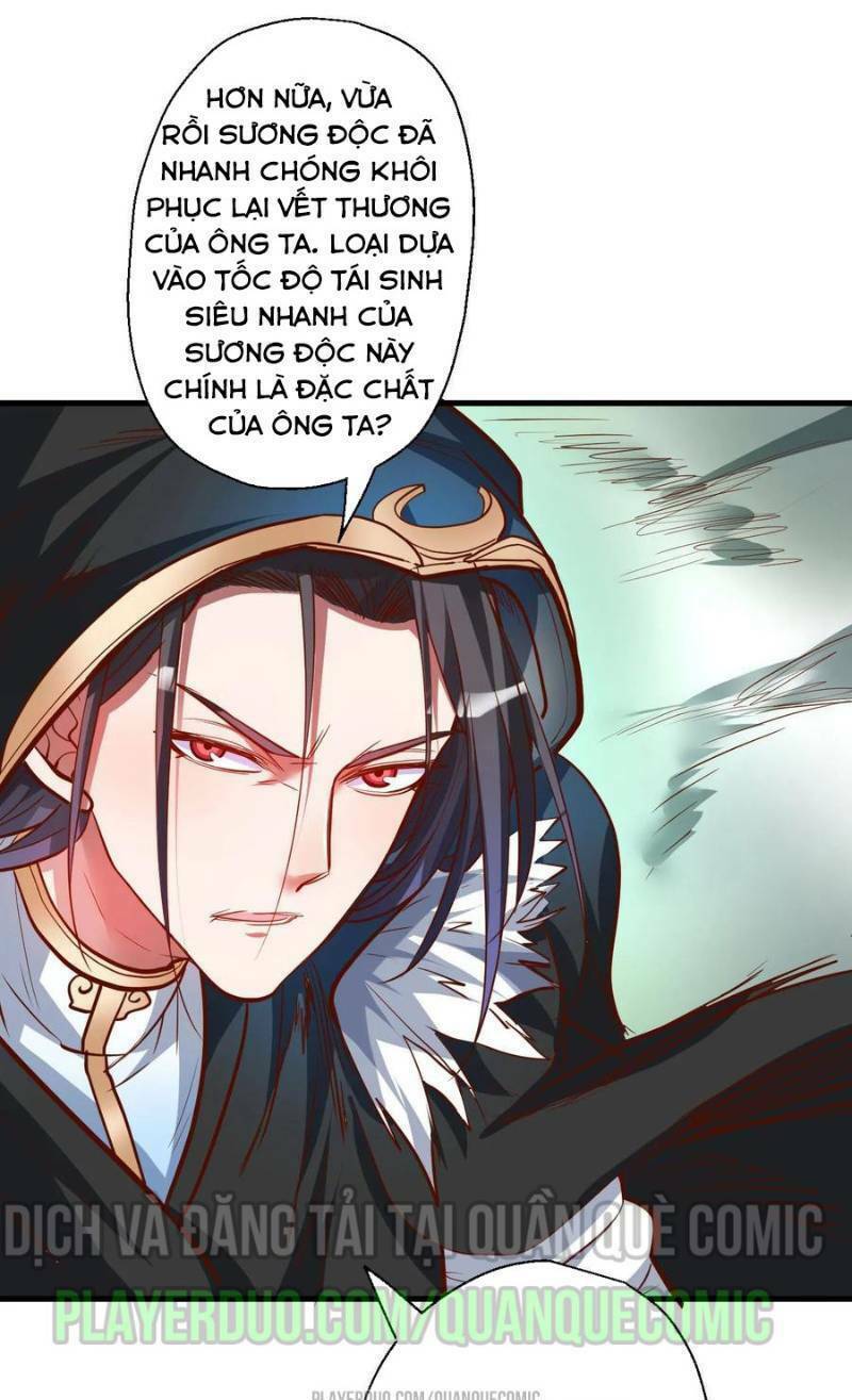 tối cường đại biểu hoàng kim thận chapter 50 14