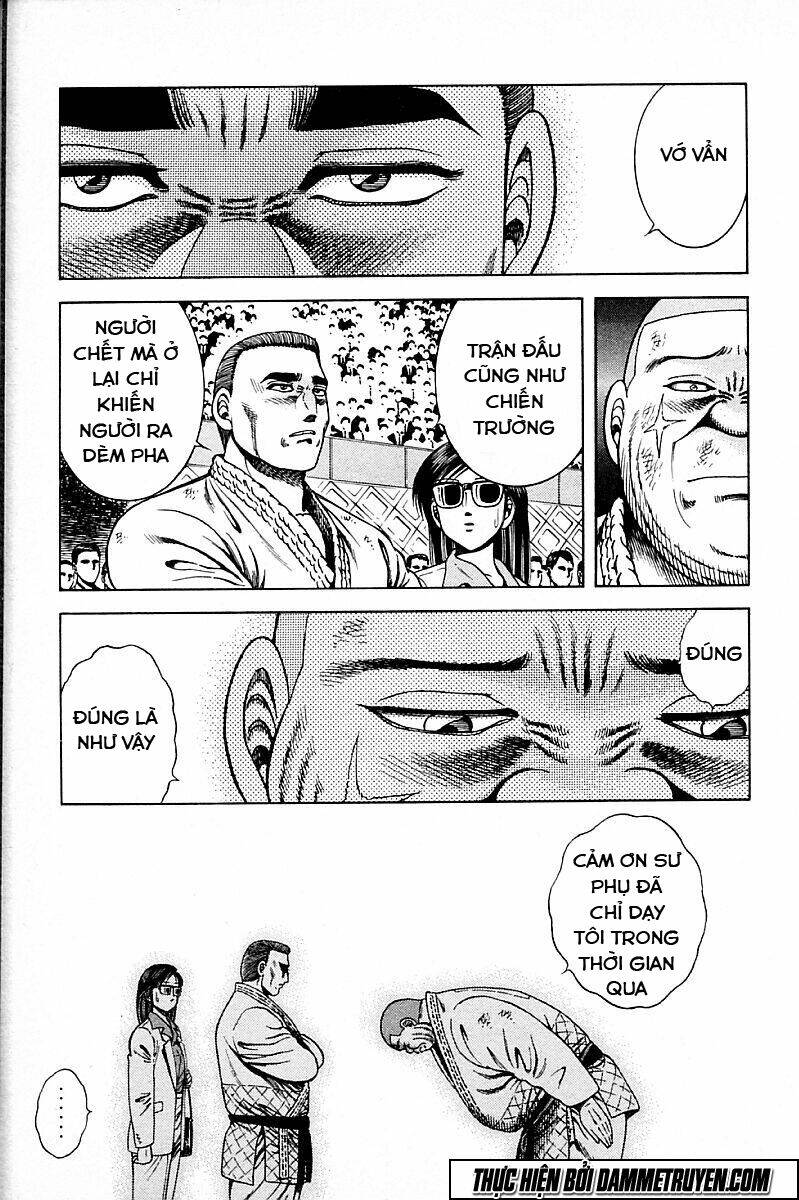 shin kotaro makaritoru! juudouhen chapter 166 8