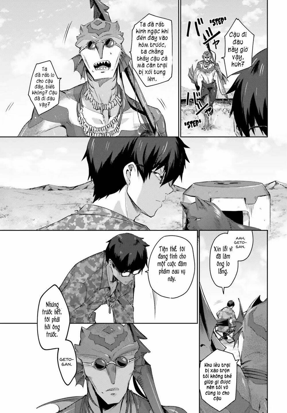 ihoujin, dungeon ni moguru chapter 4 16