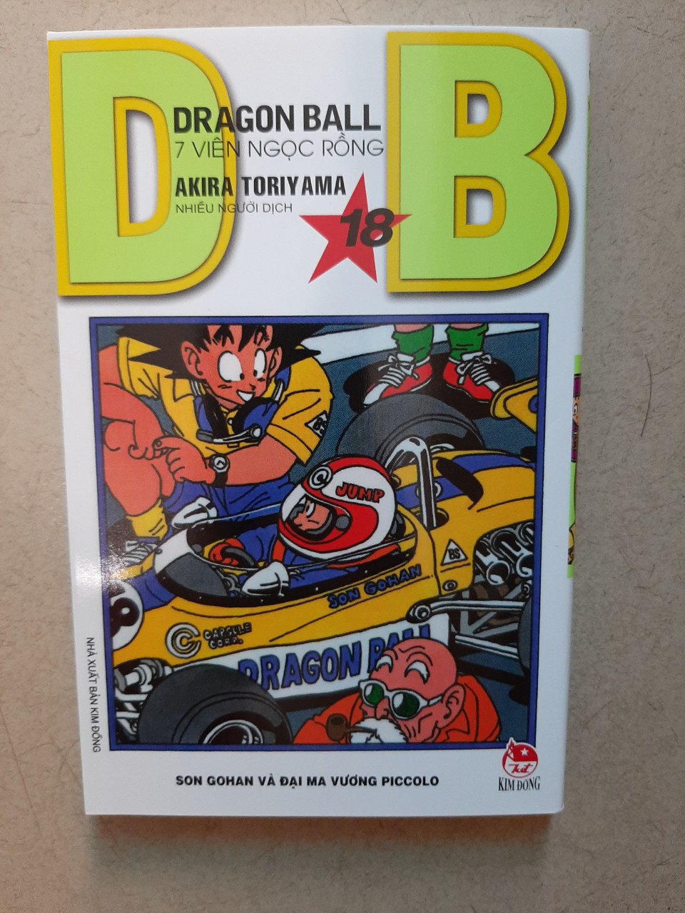 Trọn bộ 42 tập: DragonBall - 7 viên ngọc rồng