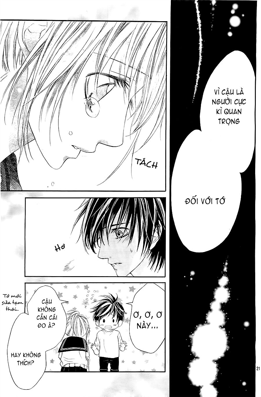 17-sai, kiss to dilemma chapter 10 21