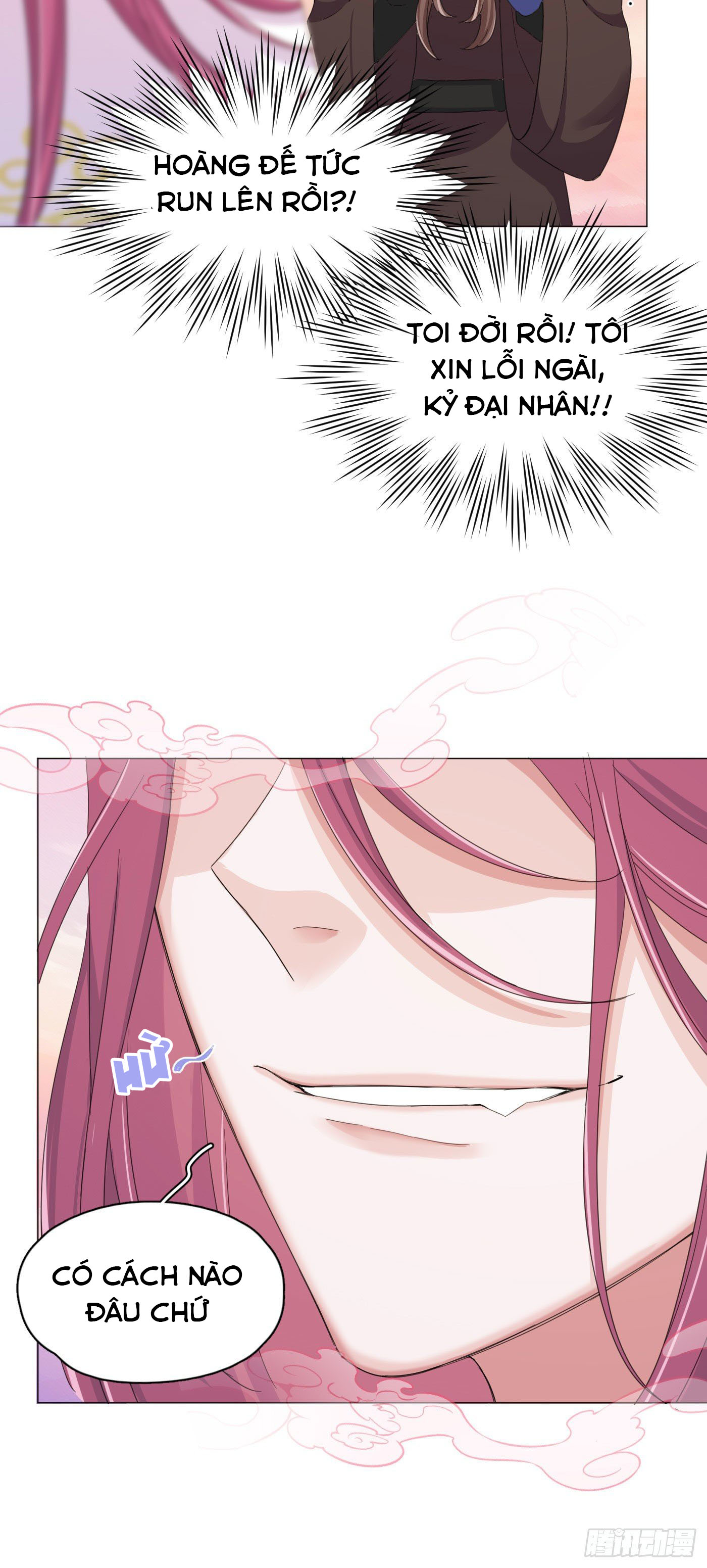 nhất hoàng cửu công thập nhị thê chapter 16 6