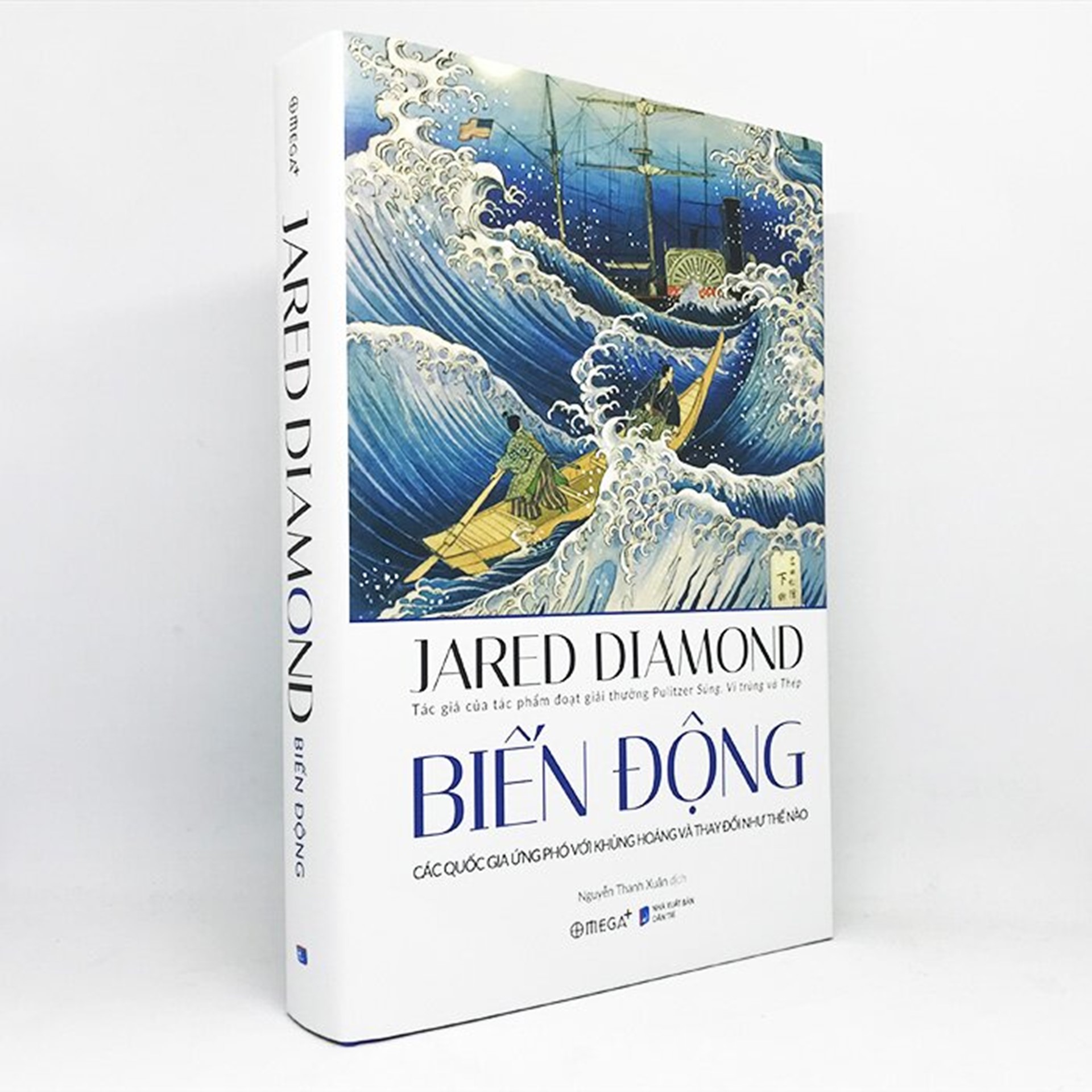 Combo Sách Nghiên Cứu Lịch Sử Nhân Loại Của Jared Diamond : Biến Động + Súng, Vi Trùng Và Thép (Phiên Bản 2020) 