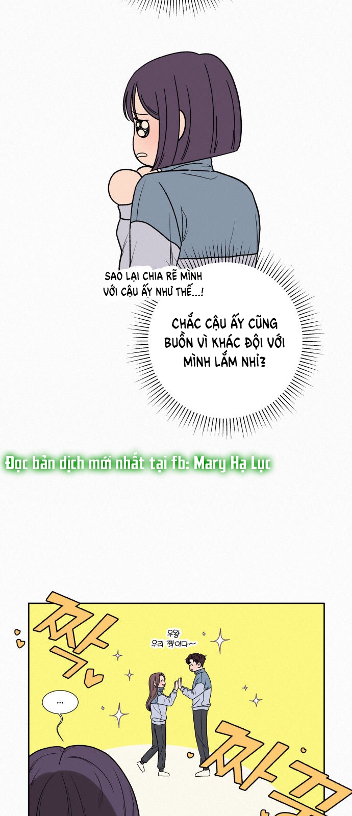 kế hoạch tình yêu trong sáng chapter 5.2 16