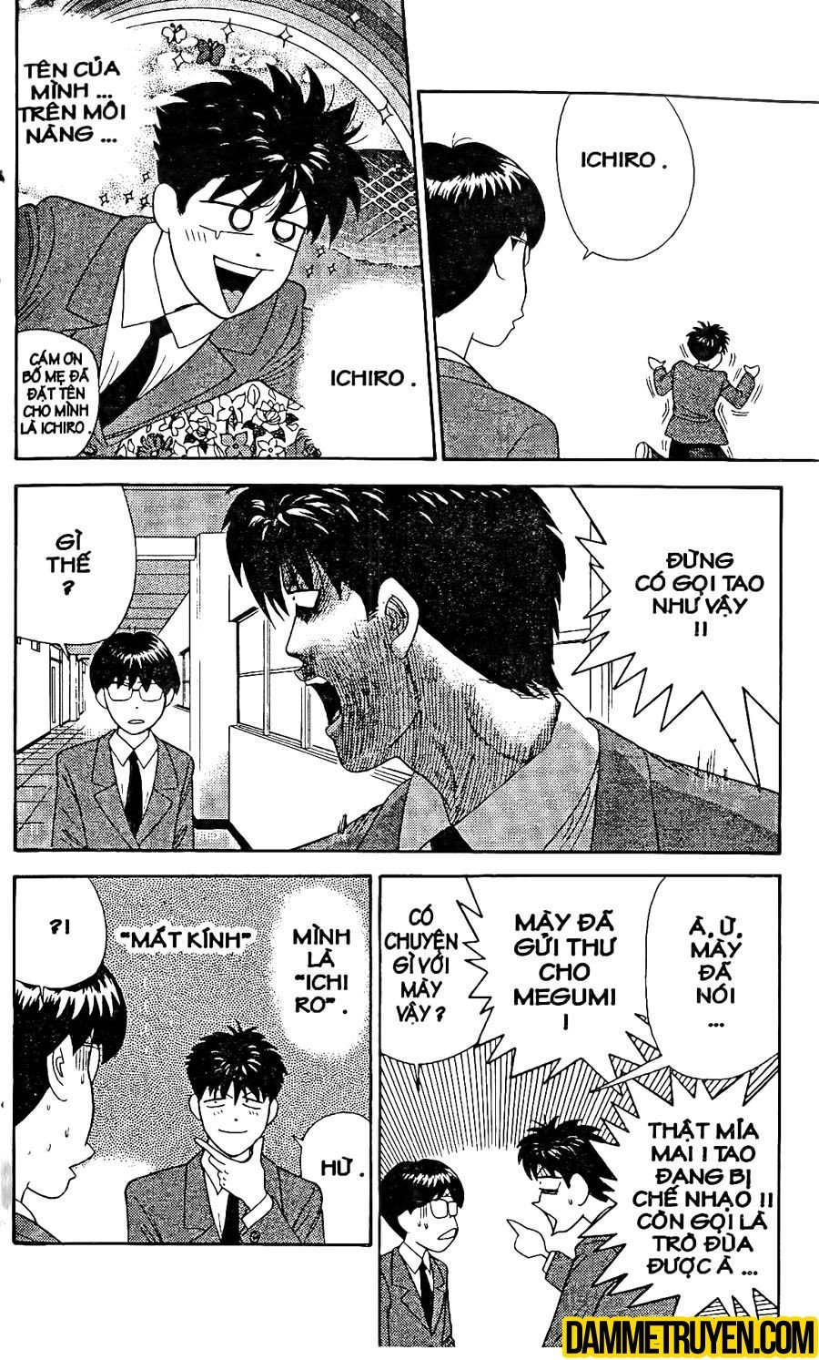 tenshi na konamaiki chapter 10 16