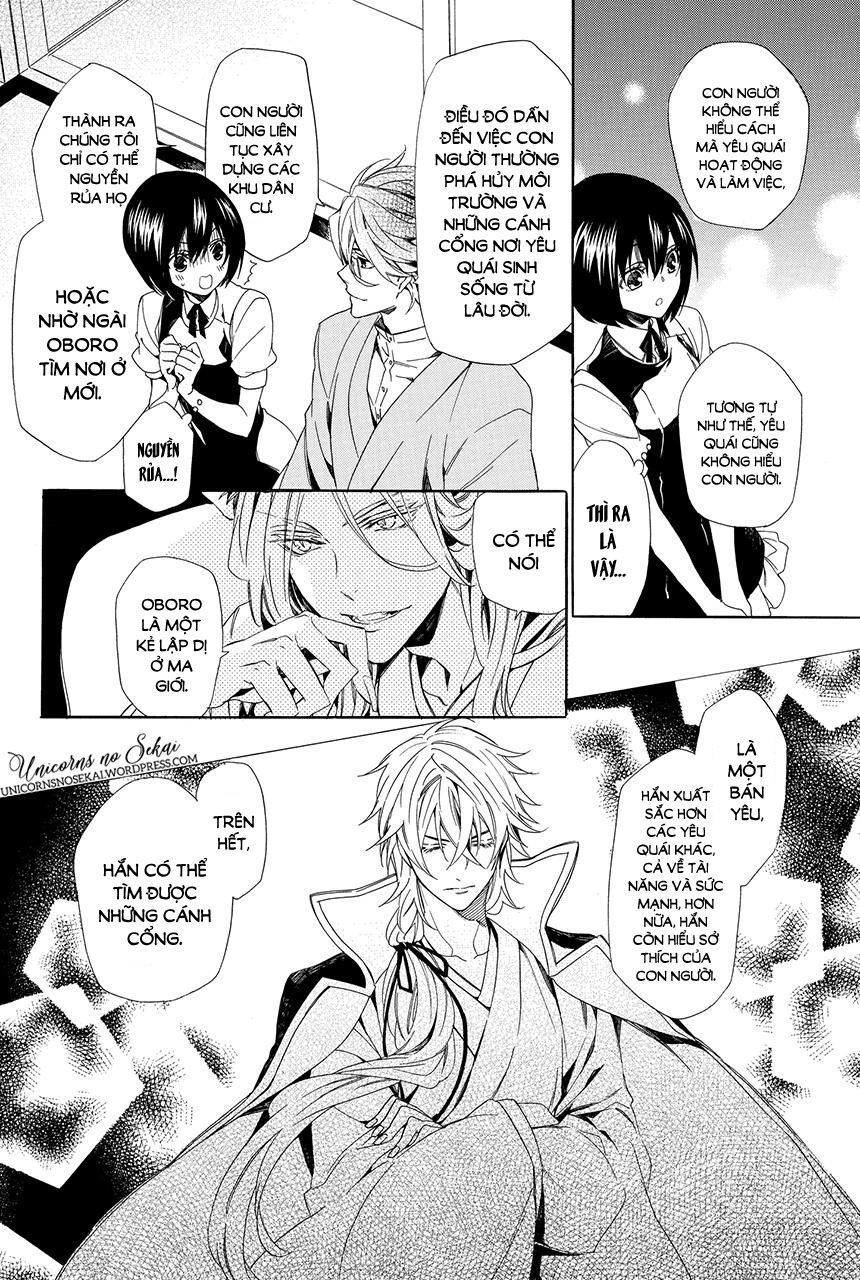 ayakashiou no hanayome chapter 3 28