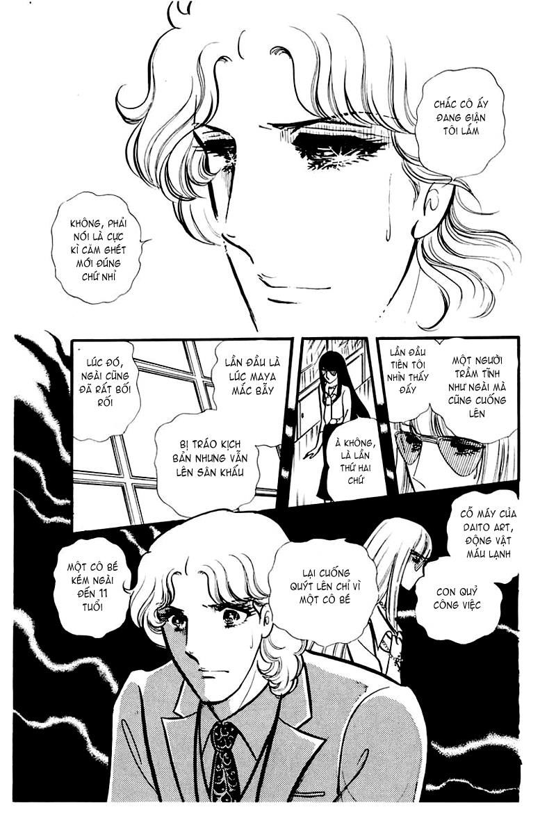 Glass Mask Chapter 91 - Trang 36