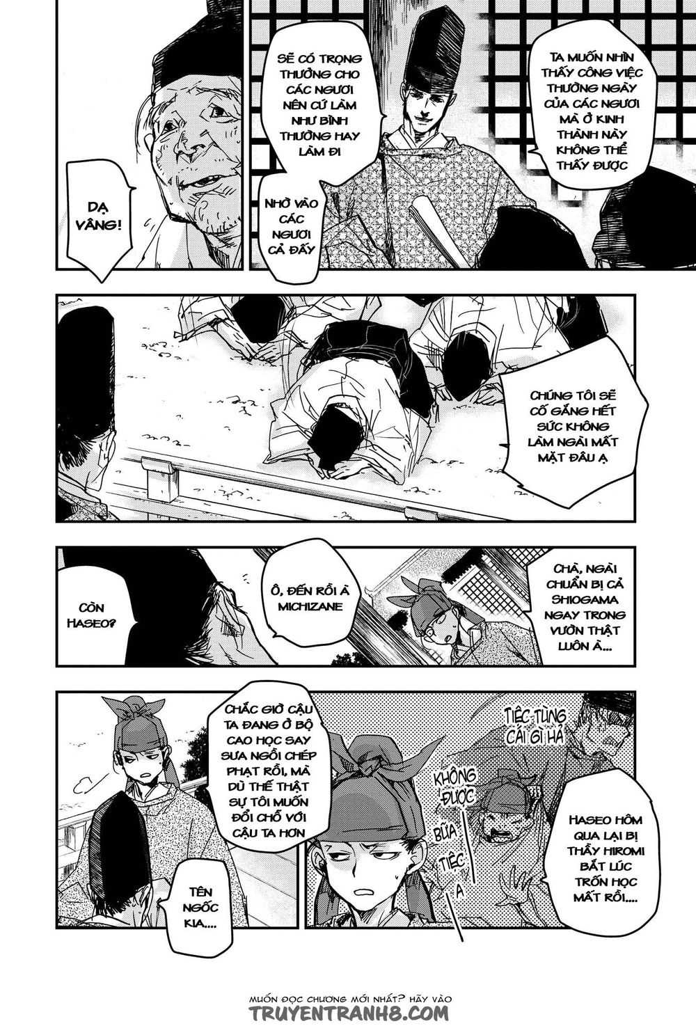 ứng thiên môn chapter 17 10