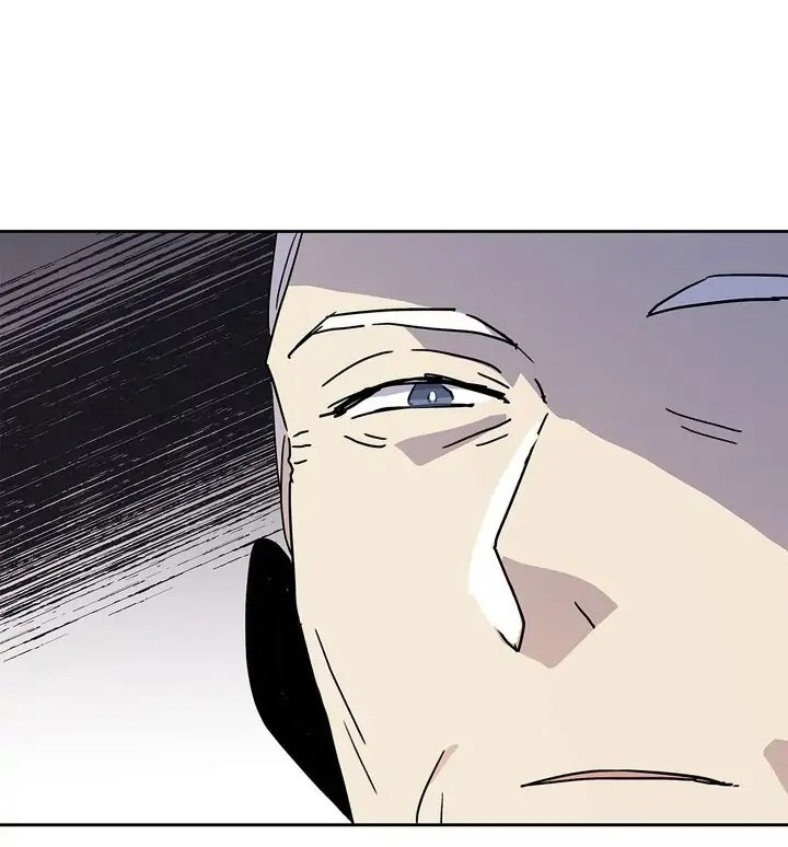 bình tĩnh nào, tiểu thư! chapter 59 7