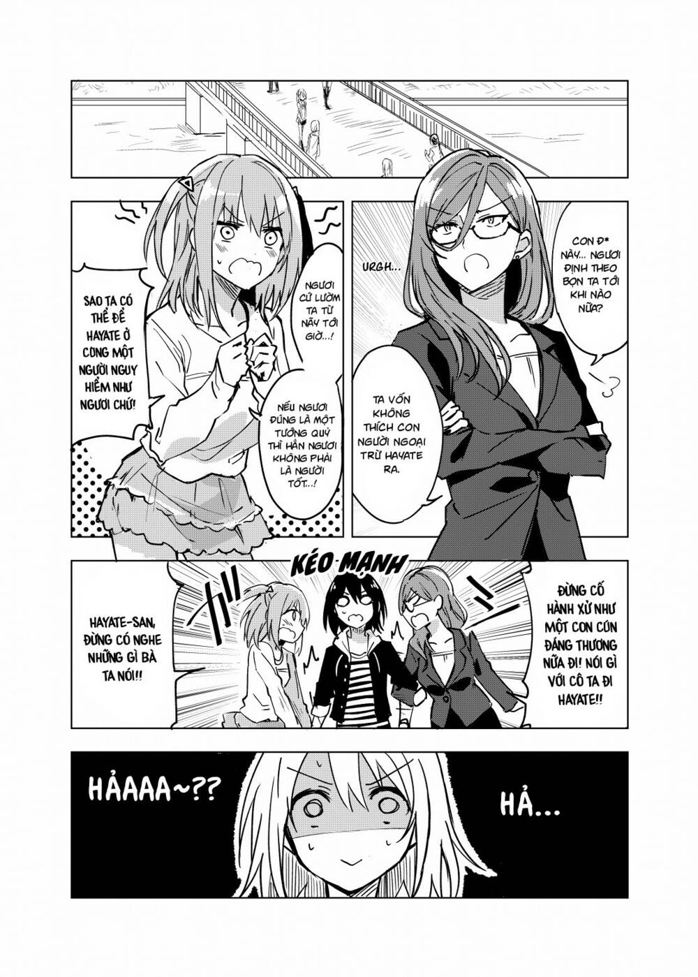 hero-san and former general-san chapter 0.2 11
