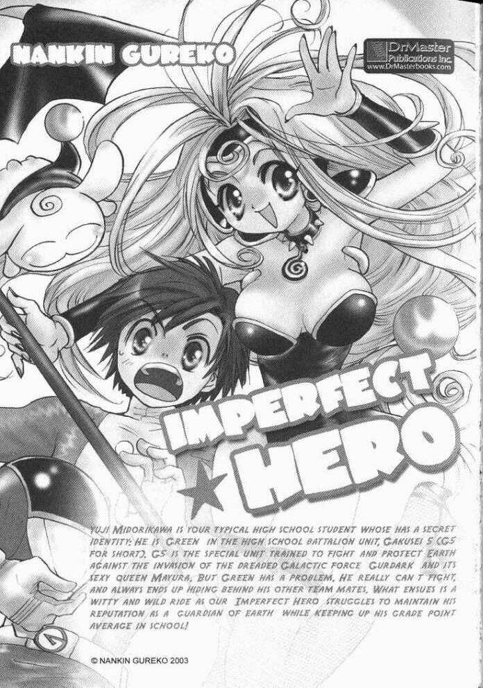 joshikousei chapter 39 29