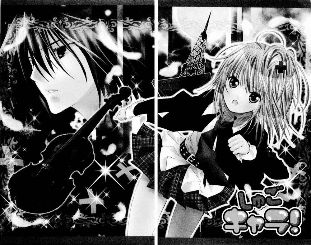 shugo chara chapter 34 5