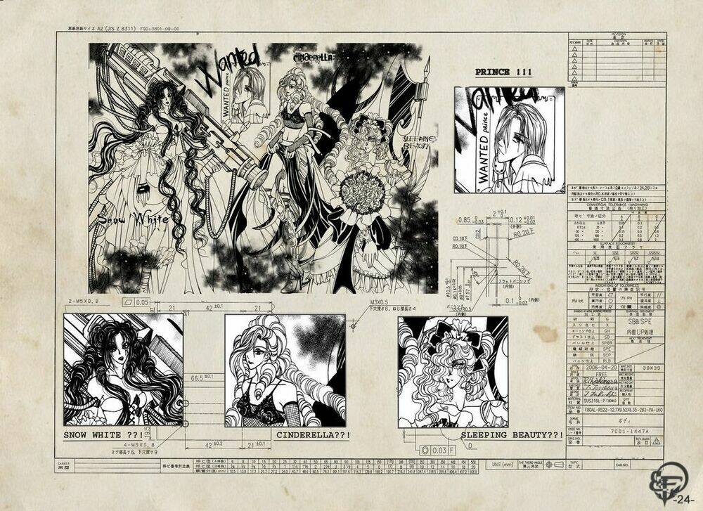 break free magazine chapter 1 25