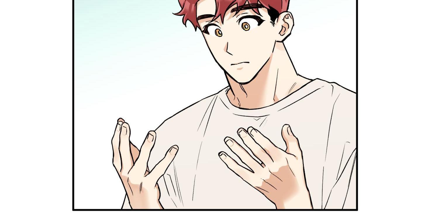 gâu gâu! chapter 53 36