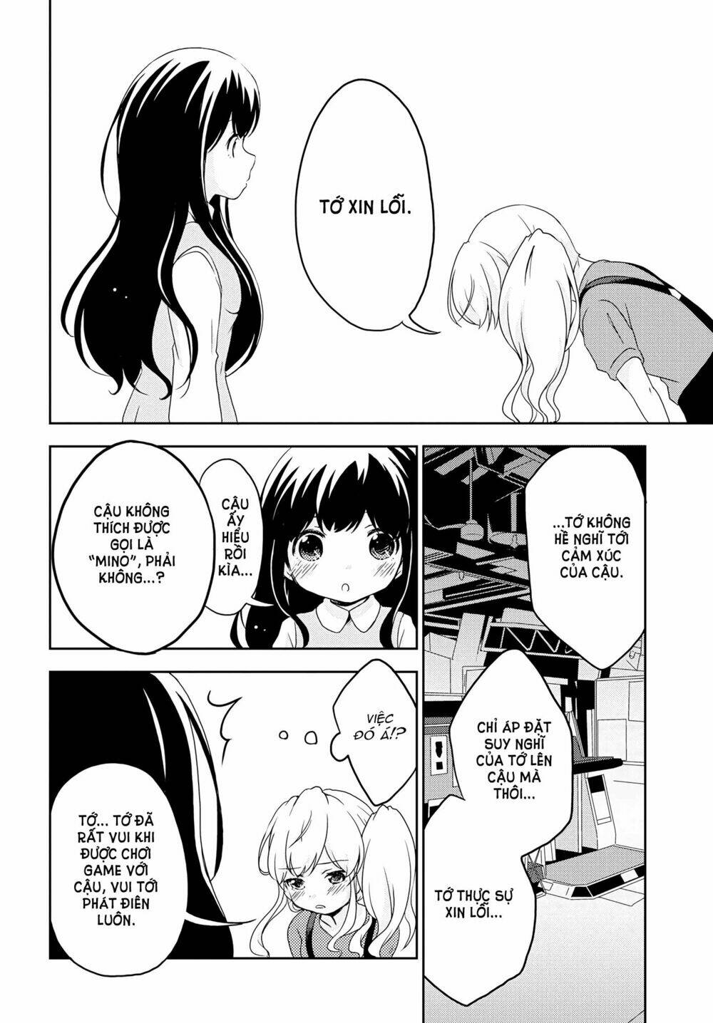 someday, we'll get there chapter 2 23