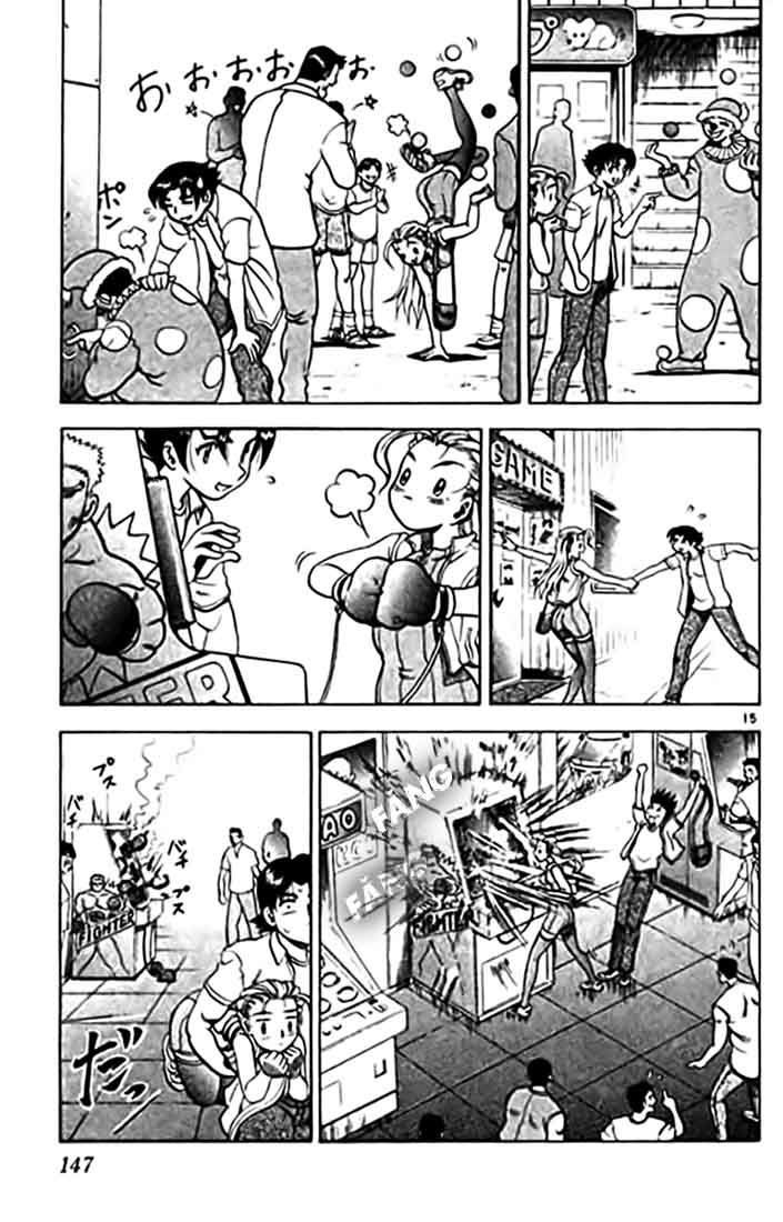 tatakae! ryōzanpaku shijō saikyō no deshi chapter 10 15