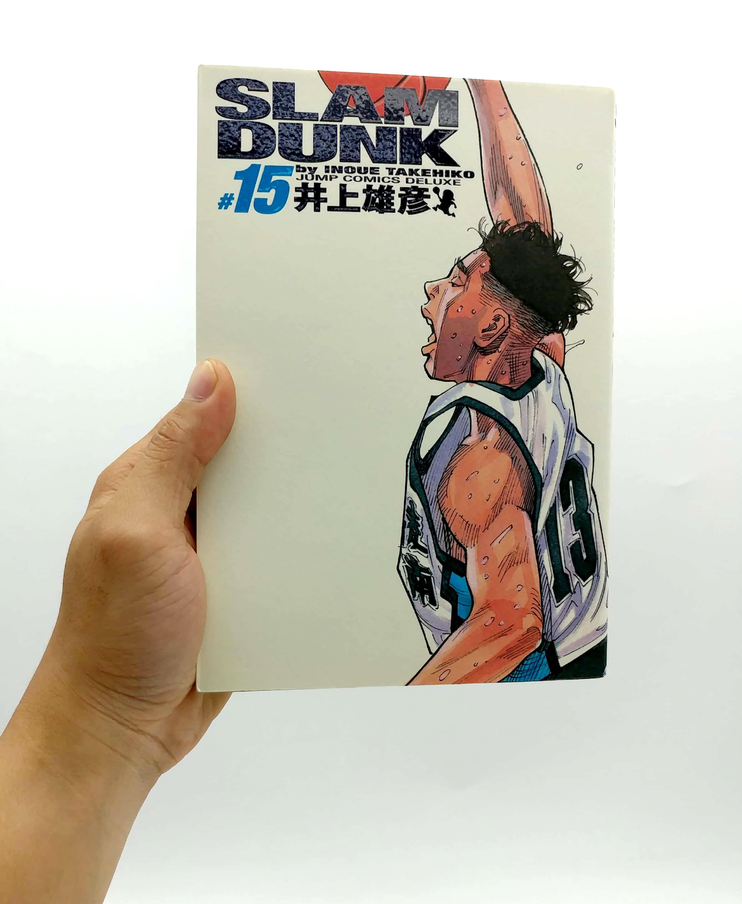 Slam Dunk 完全版 15