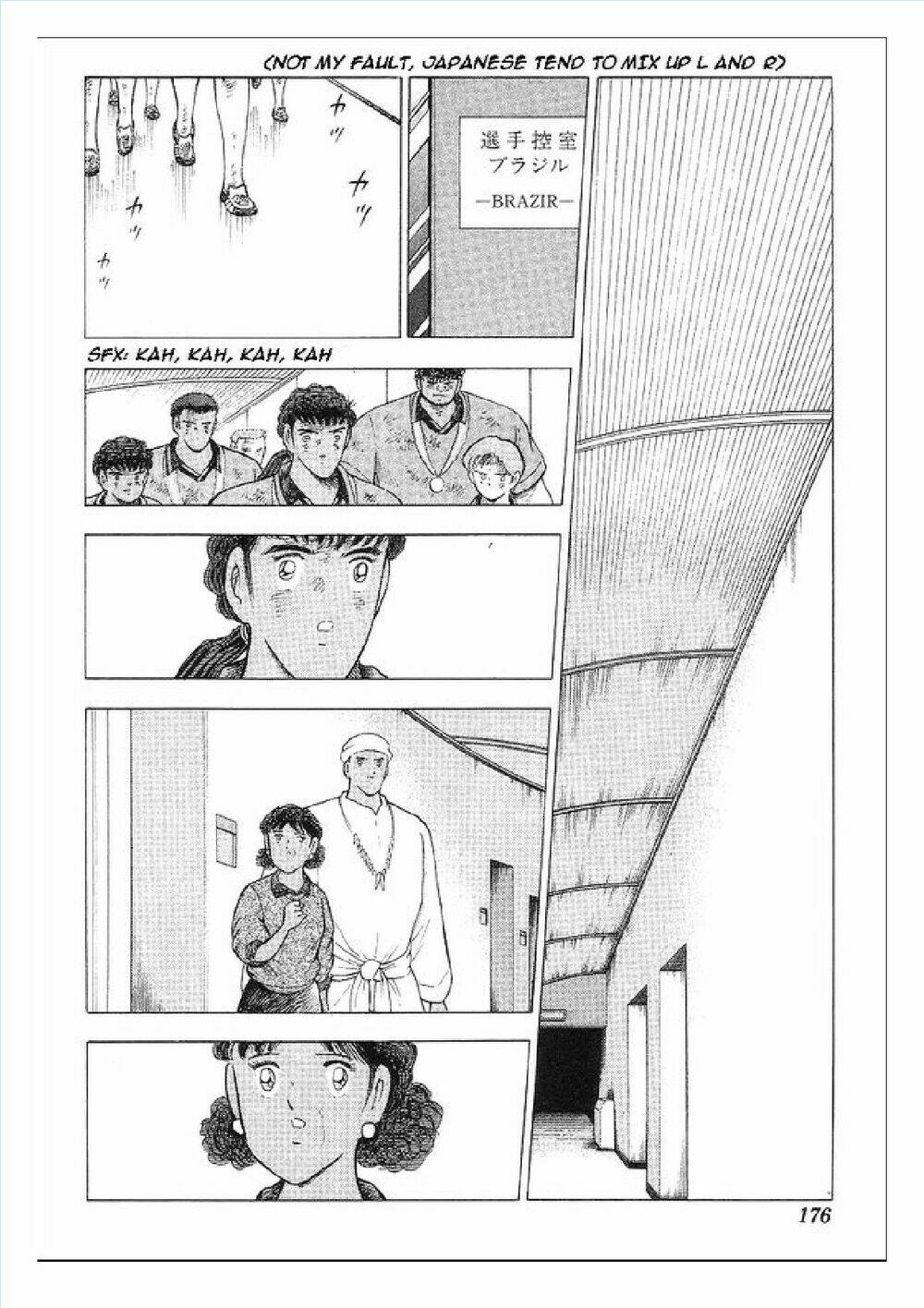 captain tsubasa : world youth (part 2) chapter 63 115