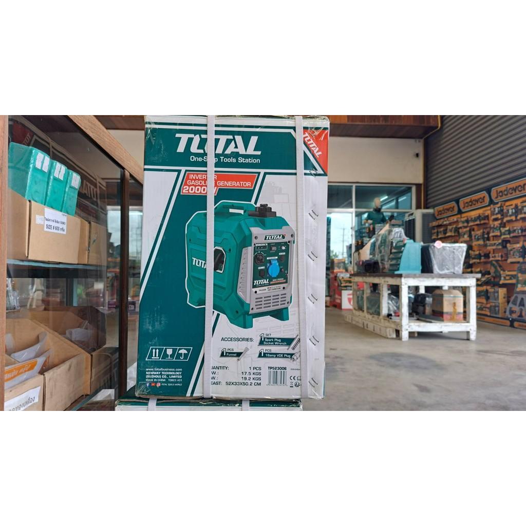 MÁY PHÁT ĐIỆN DÙNG XĂNG BIẾN TẦN 2.0KW 10W TOTAL TP523006 - HÀNG CHÍNH HÃNG