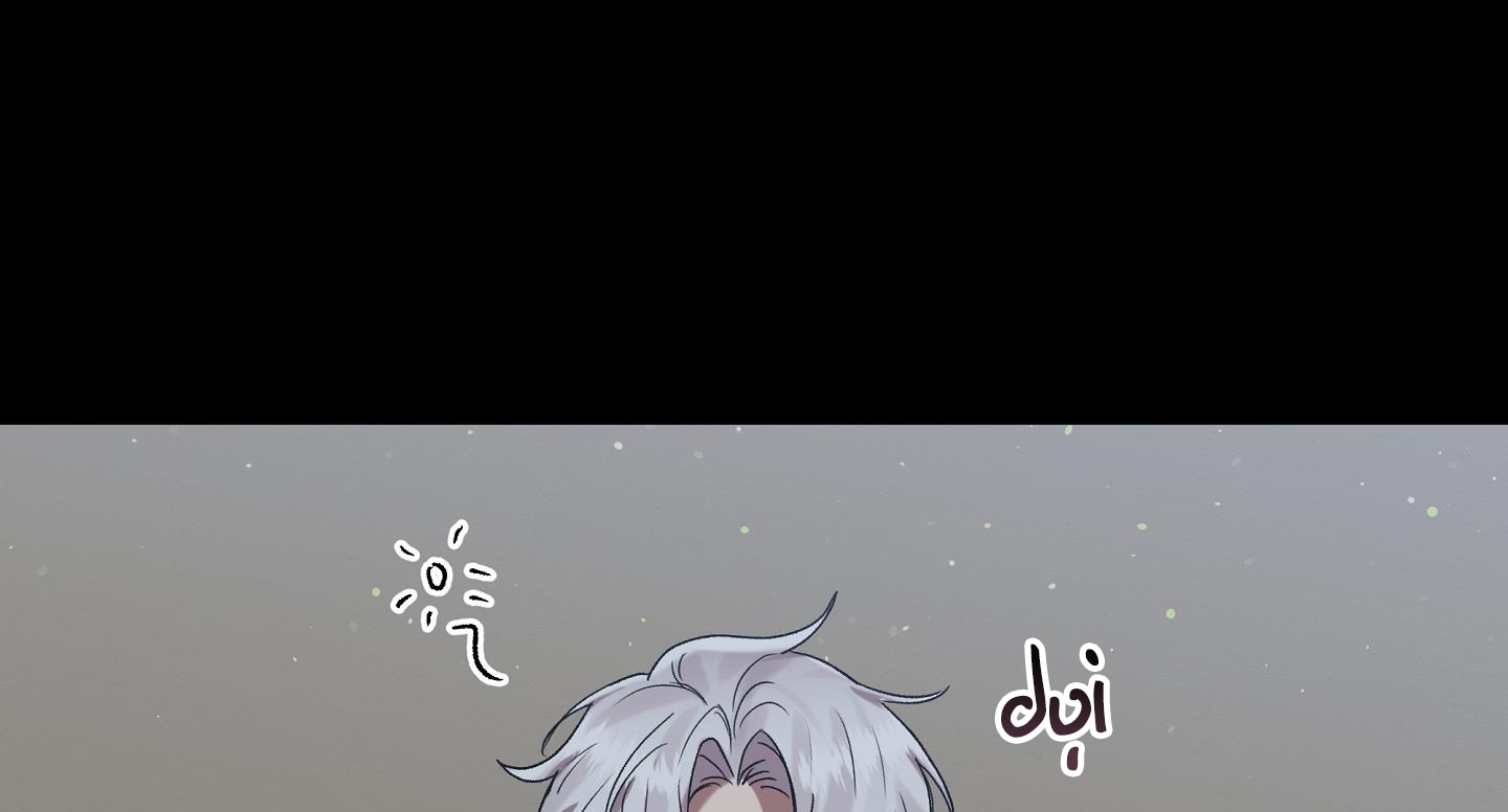 một ngày nọ, tôi được kẻ thù cầu hôn chapter 45 12