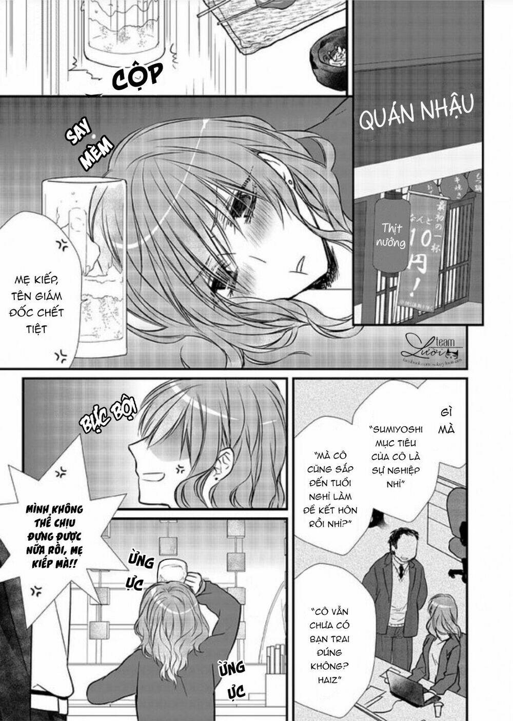 love choco chapter 1 6