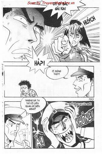 lights out chapter 21 12