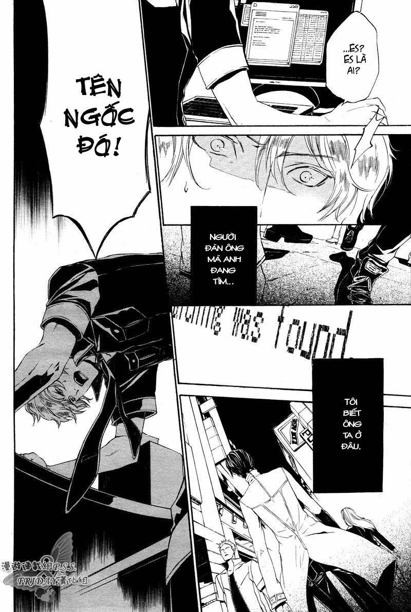 ilegenes chapter 18 21