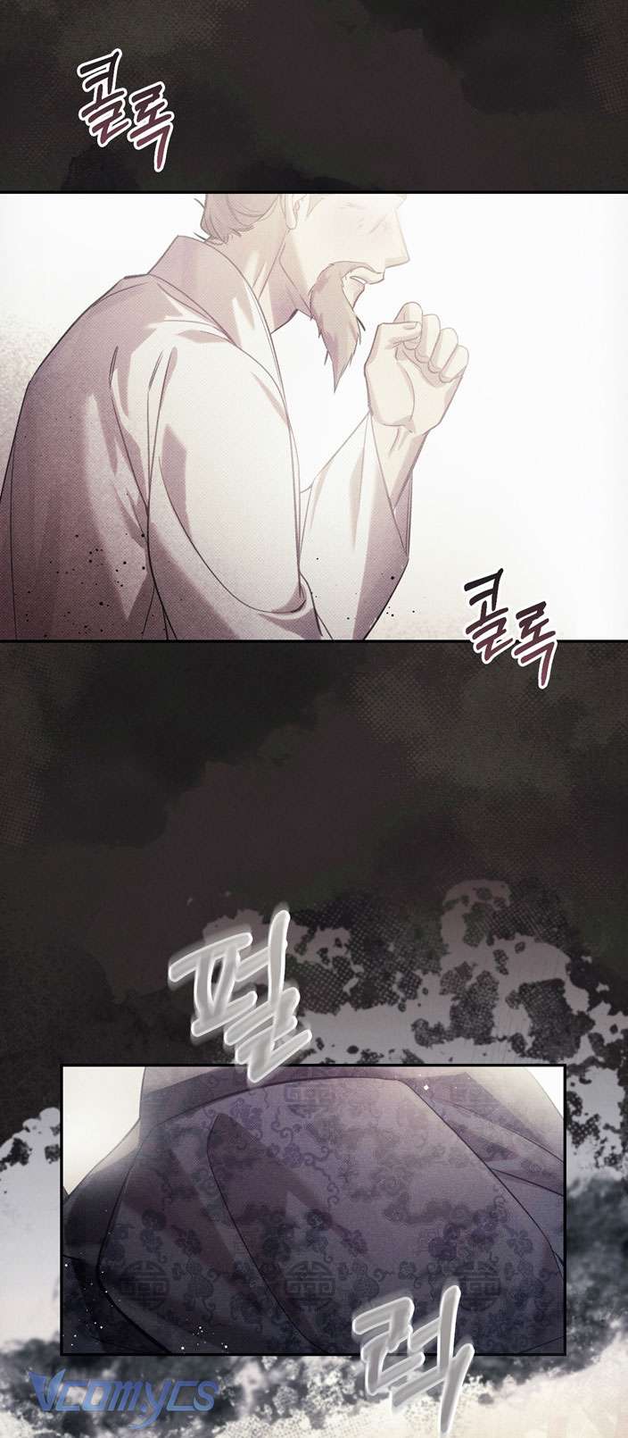 [18+] tiết học bí mật của trung điện chapter 32 20