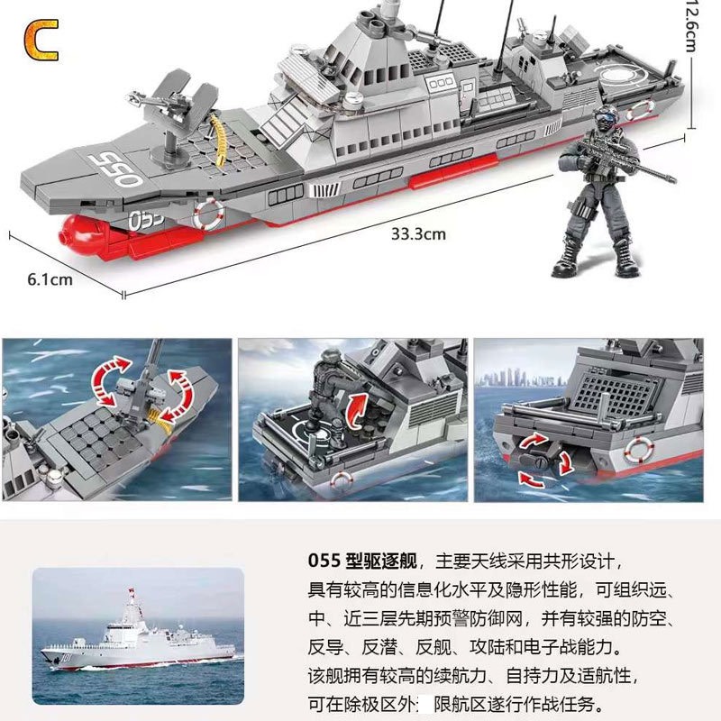 Lego tàu chiến, đồ chơi lego mini, lego tàu sân bay chiến đấu XJ-823 415pcs nhựa abs loại tốt - Quà tặng kỹ năng cho bé