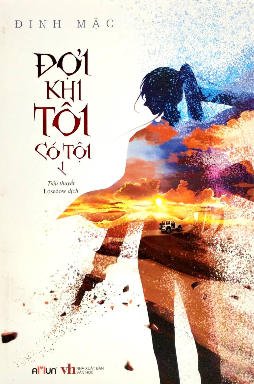 Đợi Khi Tôi Có Tội - Tập 1