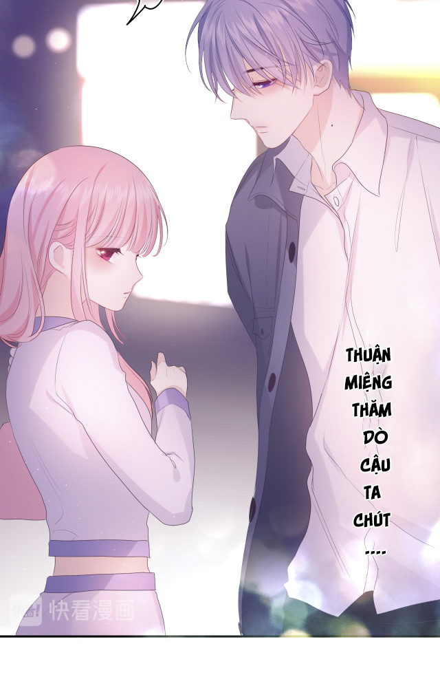 chào, đồng học thụ mộc chapter 6 33