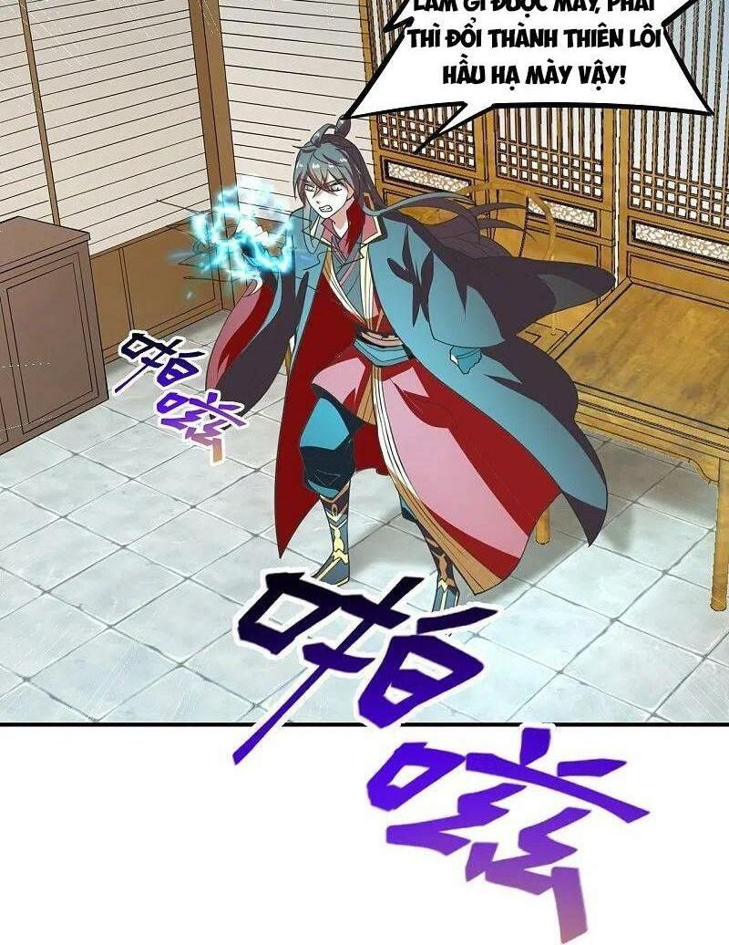 tiên võ đế tôn chapter 208 22