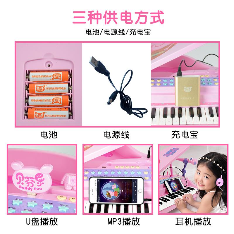 Giao hàng nhanh Bevenle Heo Đàn Piano Điện Tử Micro Cô Gái Dạy Sớm Âm Nhạc Bé Trai Đồ Chơi Đàn Piano Cho Bé 3-6 Tuổi