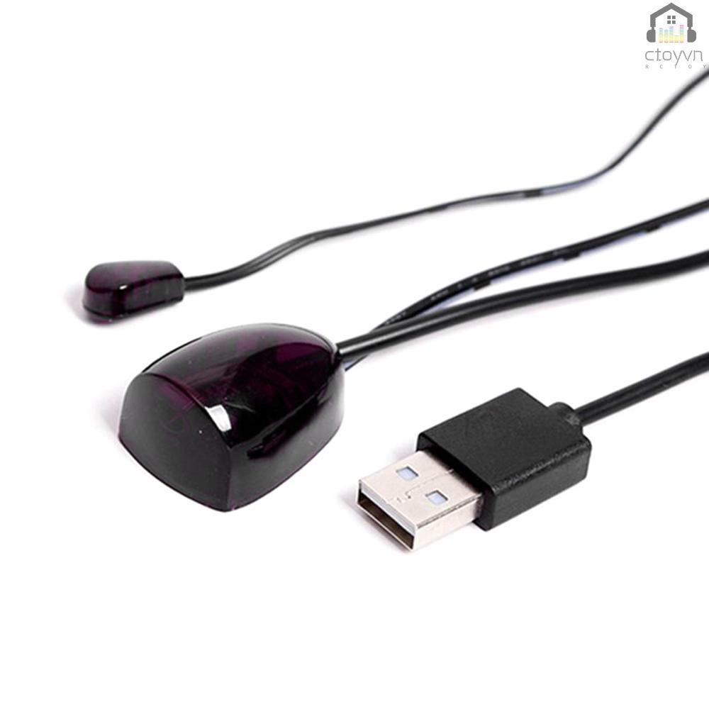 Thiết bị nhận tín hiệu hồng ngoại CHUF0301
