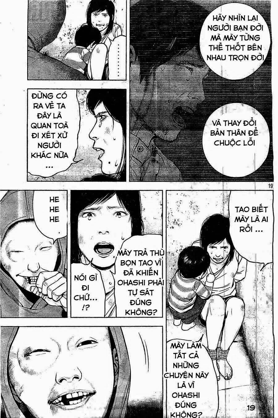 museum chapter 19 19