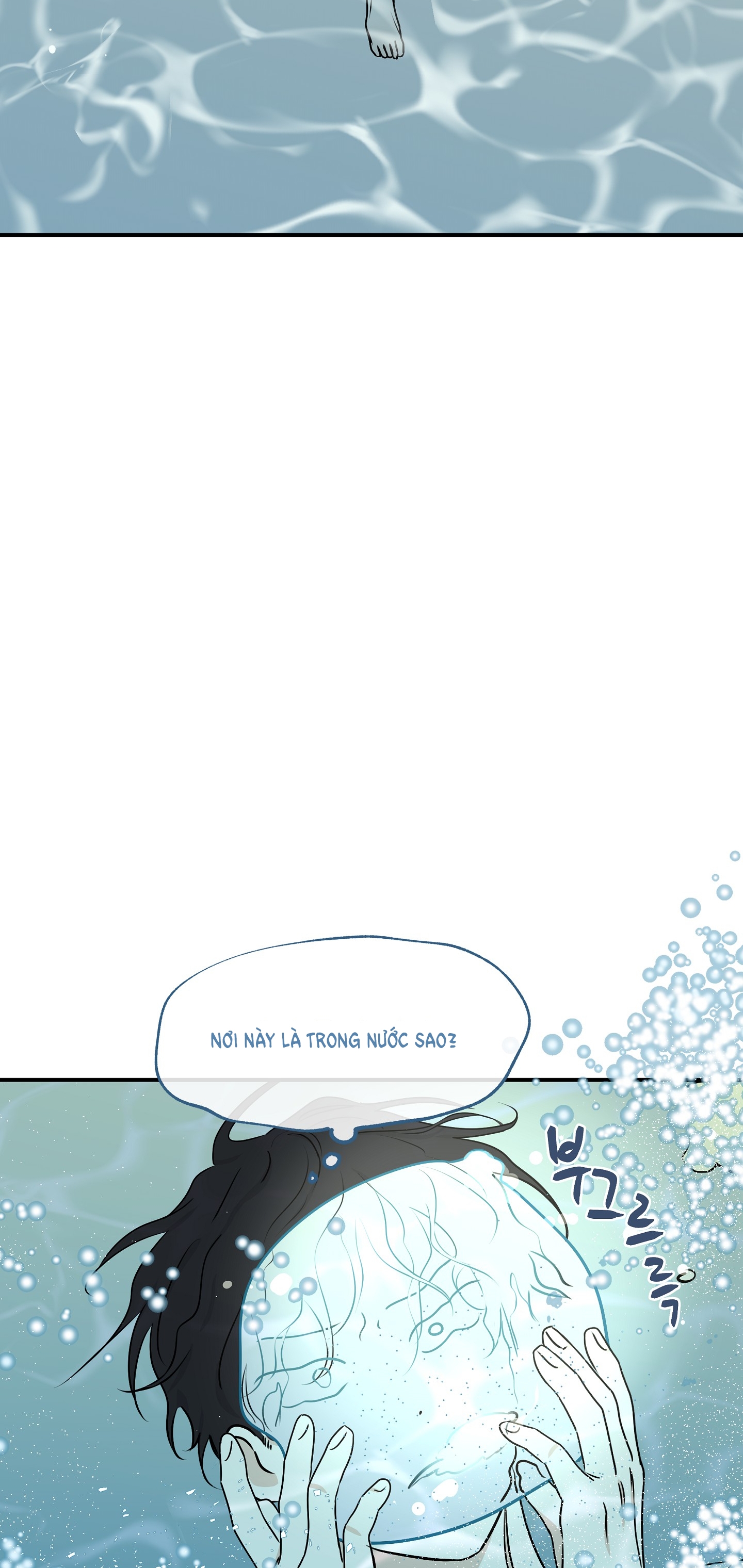 đêm bên bờ biển chapter 62.5 102