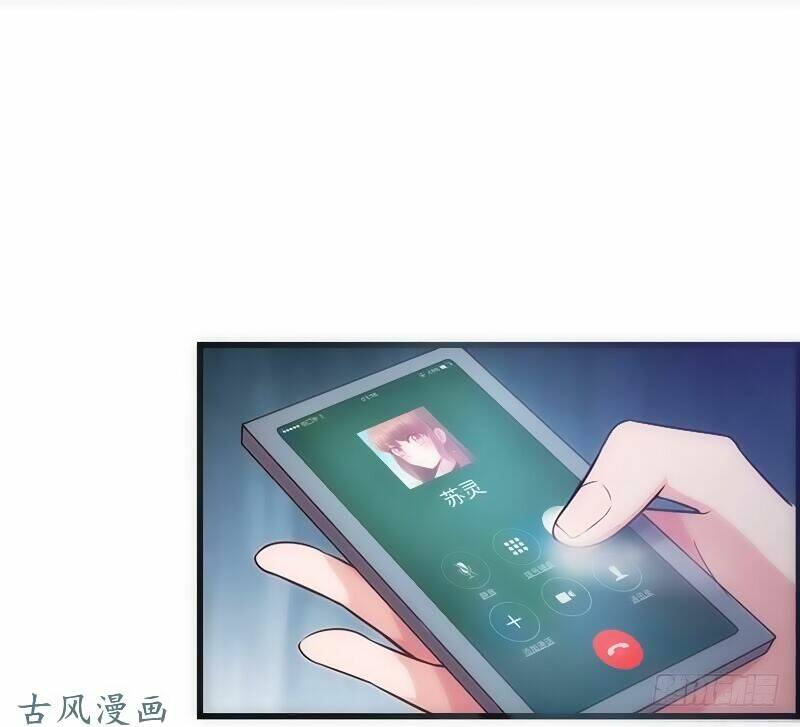 truy phu 36 kế - ông xã à, tới chiến nào! chapter 18 14