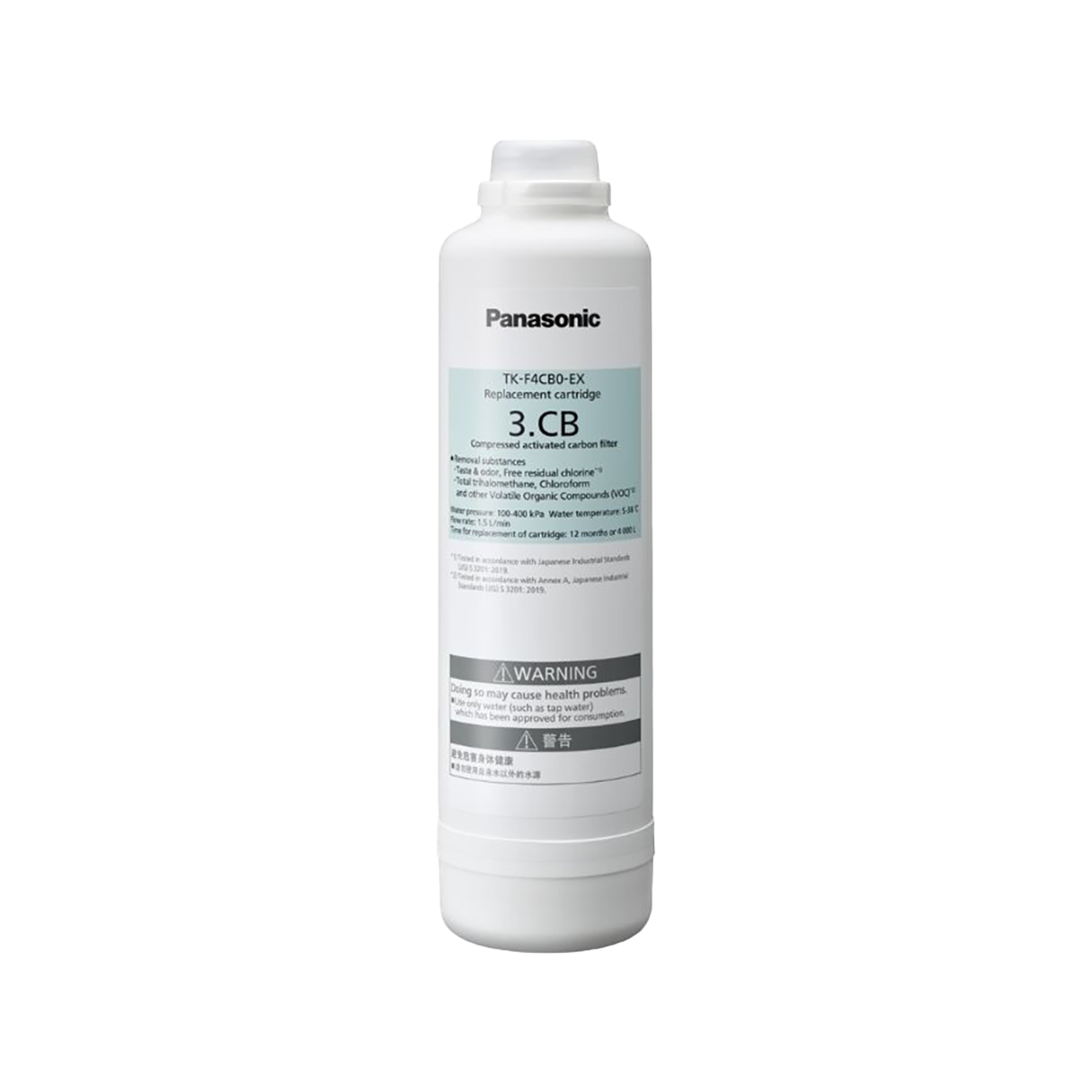 Lõi lọc CB của máy lọc nước âm tủ Panasonic TK-CB430-ZEX– Hàng chính hãng